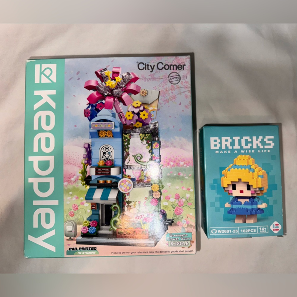 City Corner Building Set - Multicolor - Picture 16 of 16